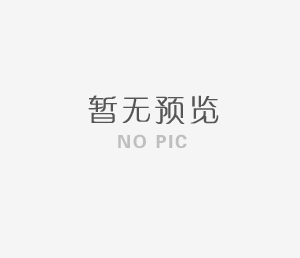 忠誠(chéng)踐行初心使命 共筑抗疫抗洪長(zhǎng)城